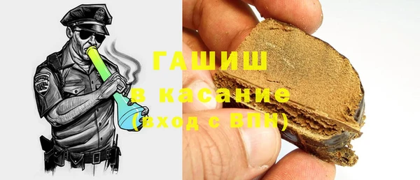 ECSTASY Надым