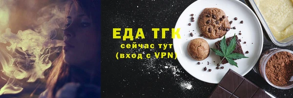 дживик Навашино