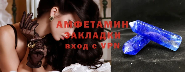 ECSTASY Надым