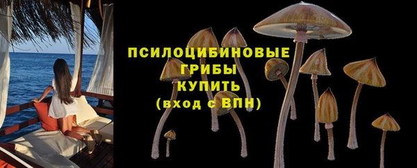 дистиллят марихуана Абдулино