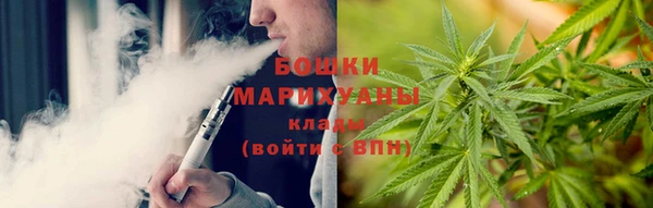 круглые Наволоки