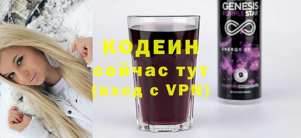 круглые Наволоки