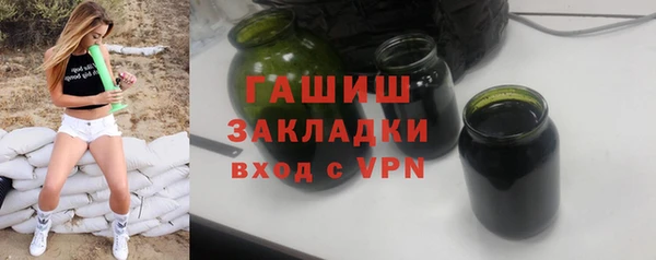 ECSTASY Надым