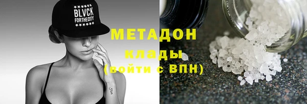 круглые Наволоки
