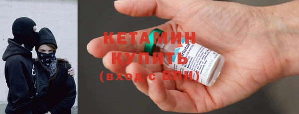 дистиллят марихуана Абдулино