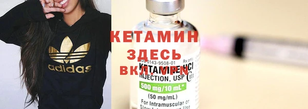 круглые Наволоки