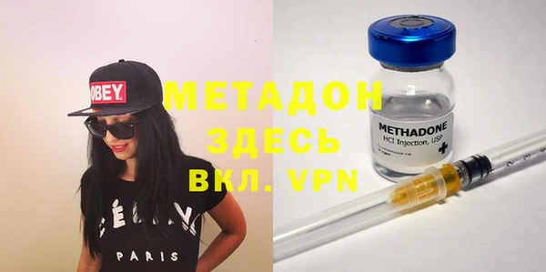 амф Абинск