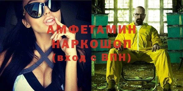 ECSTASY Надым