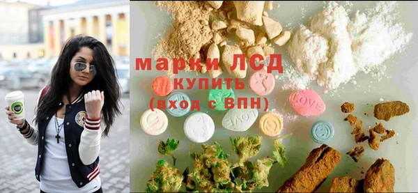 дистиллят марихуана Абдулино