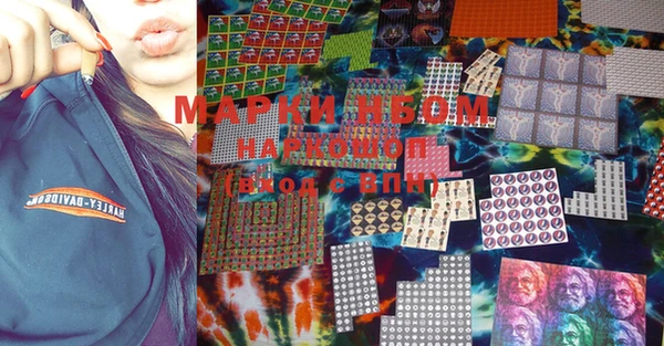 MDMA Premium VHQ Абаза