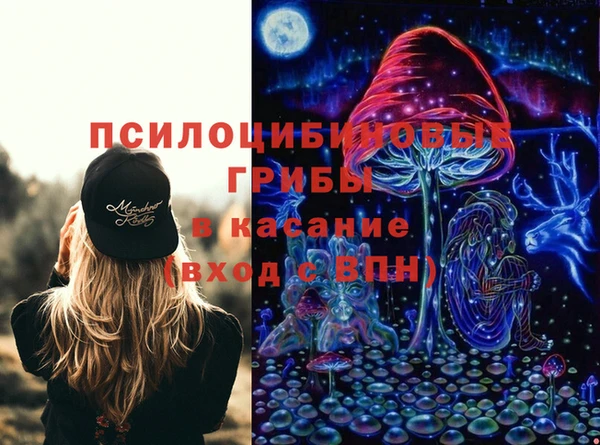 дистиллят марихуана Абдулино
