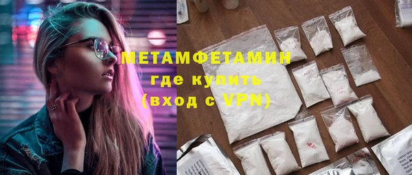 дживик Навашино