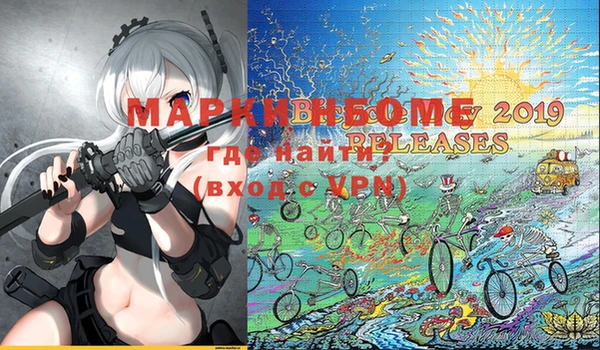 ECSTASY Надым