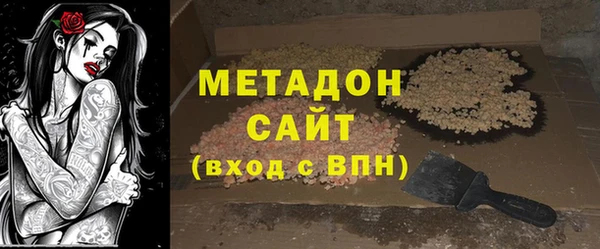 дживик Навашино