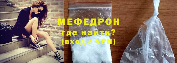 дживик Навашино