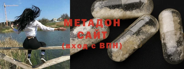 амф Абинск