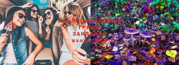 MDMA Premium VHQ Абаза