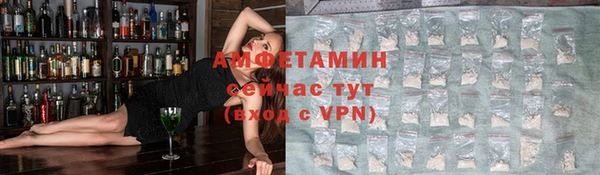 круглые Наволоки